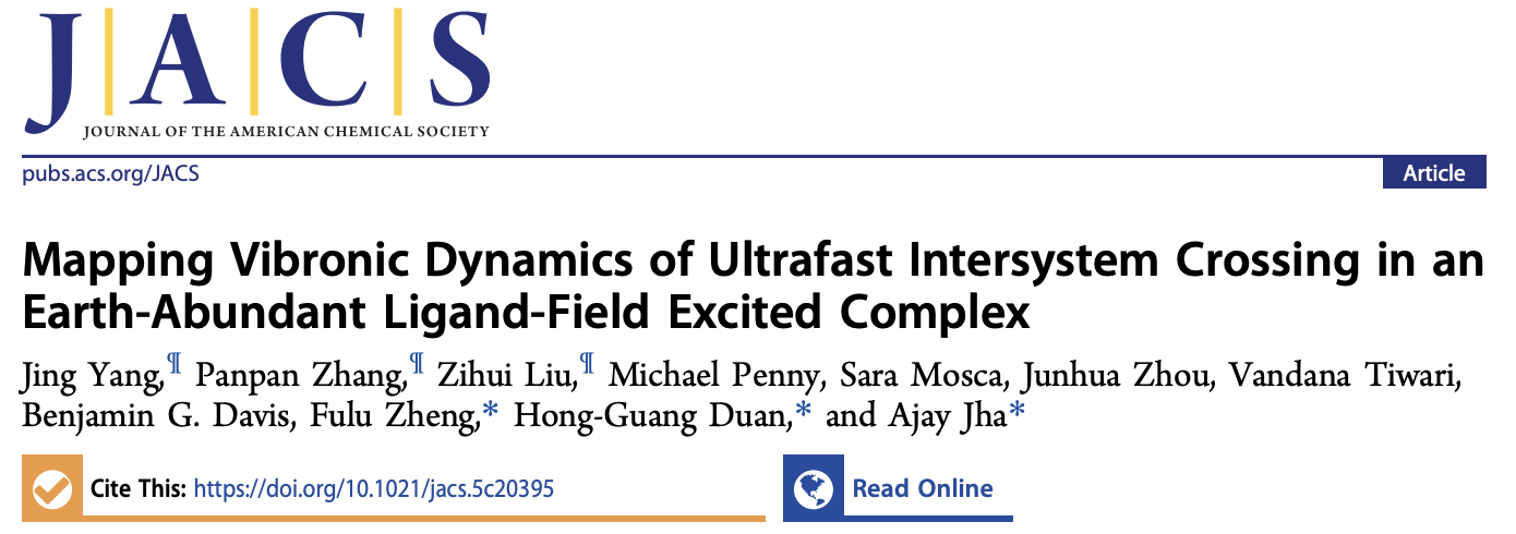 色花堂
段红光教授与郑福禄教授团队在系间窜越动力学领域取得重要进展