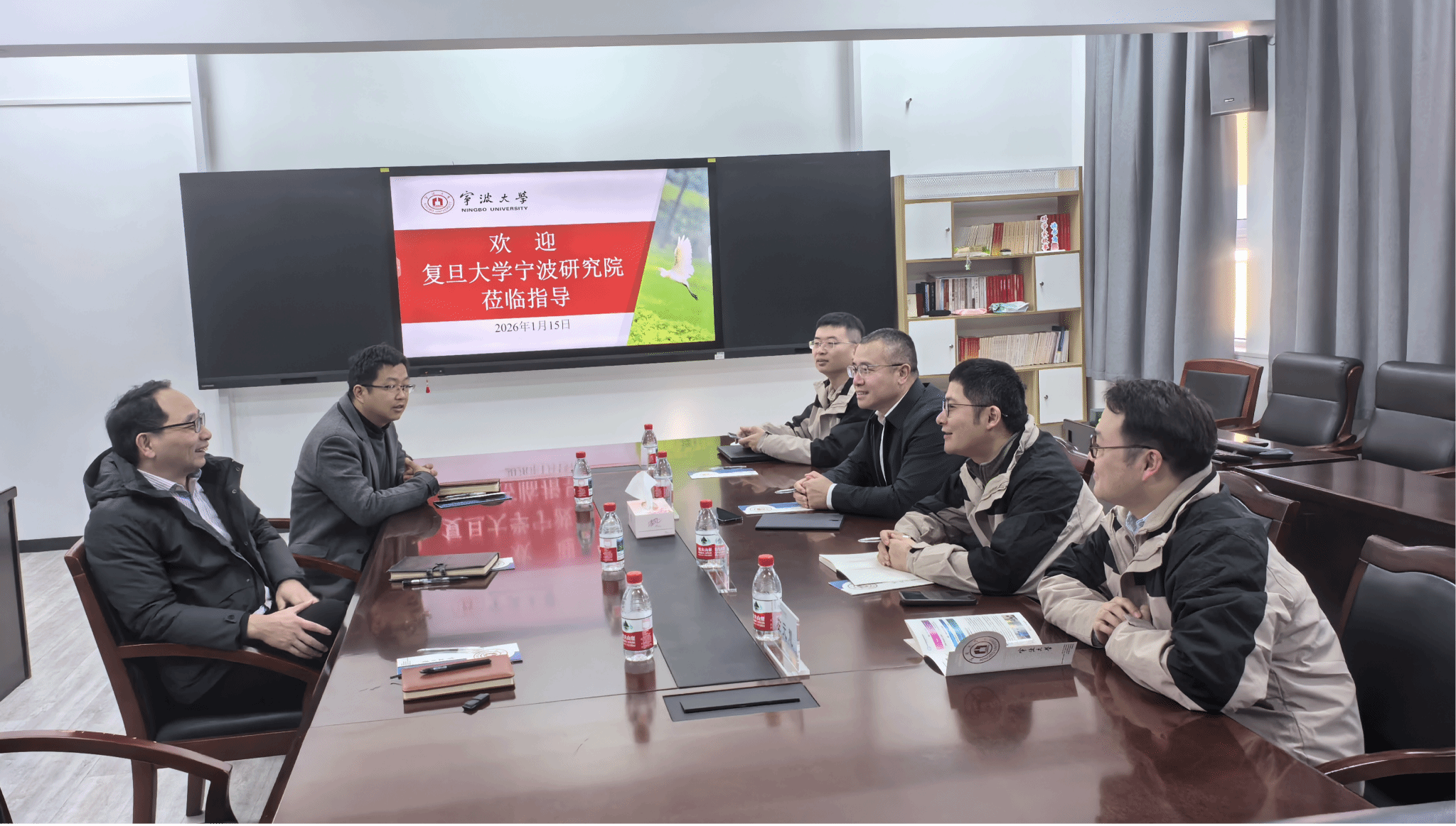 复旦大学宁波研究院一行来色花堂
调研交流